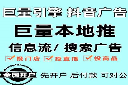 SEO与SEM优化案例：助力企业网站流量增长