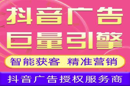 信息流广告的秘密武器：投放策略的实战应用